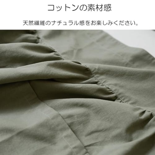 Berry Berry Just-Put-On Apron, Solid Color, Water-Repellent Cotton, Nordic Style, Long Length, Stylish, Loose Fit, 100% Cotton, Women's, Adult Size, B