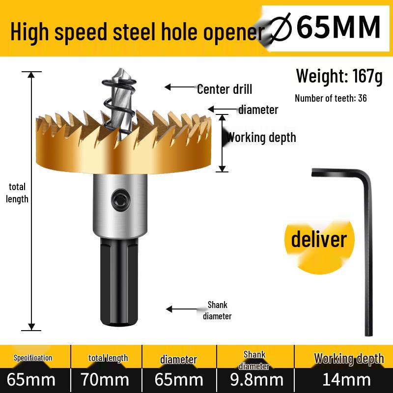 KT High-Speed Steel Metal Reamer & Drill Bit for Stainless Steel Sheet