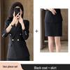 Navy Blue Women's Suit Set - 2025 Spring/Autumn High-End Hotel Manager Professional Business Uniform.