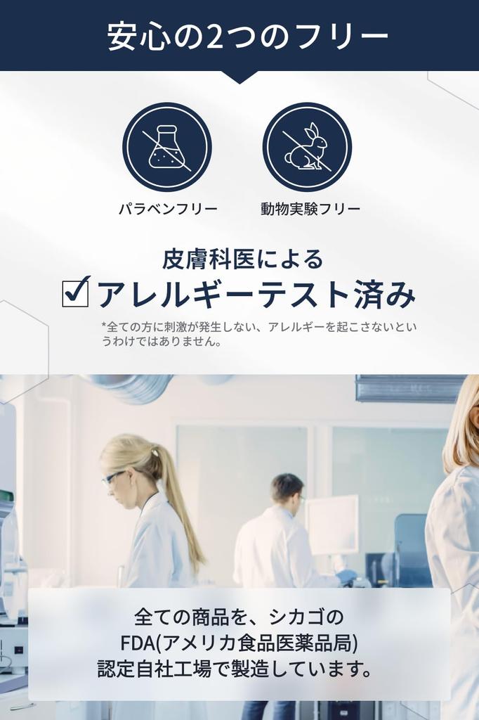 Advanced Clinicals Vitamin C High Concentration Serum for Sensitive Pore 52ml [Official Japan] Skin, Reducing,