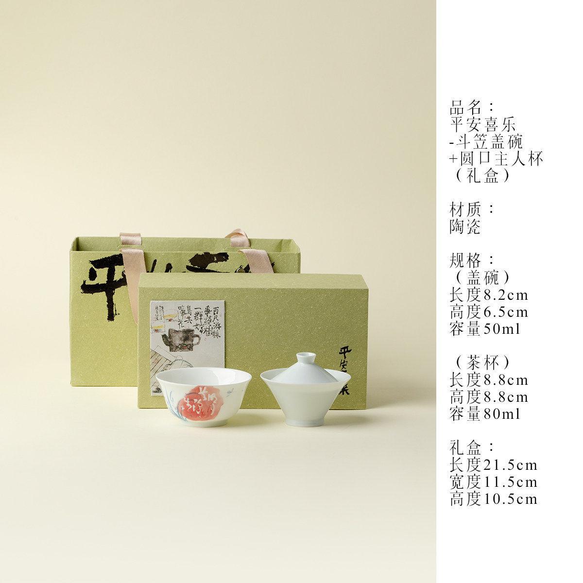 

Hand-painted Orchid Tea Set Complete Set Ancient Tea Ceremony Set Tea Maker Teapot And Tea Cup Set Chinese Tea Set Ornaments