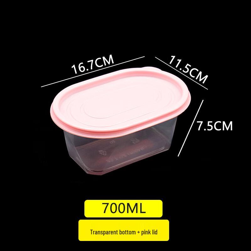 Hundon 700ml Pink Round Plastic Fruit Salad Containers