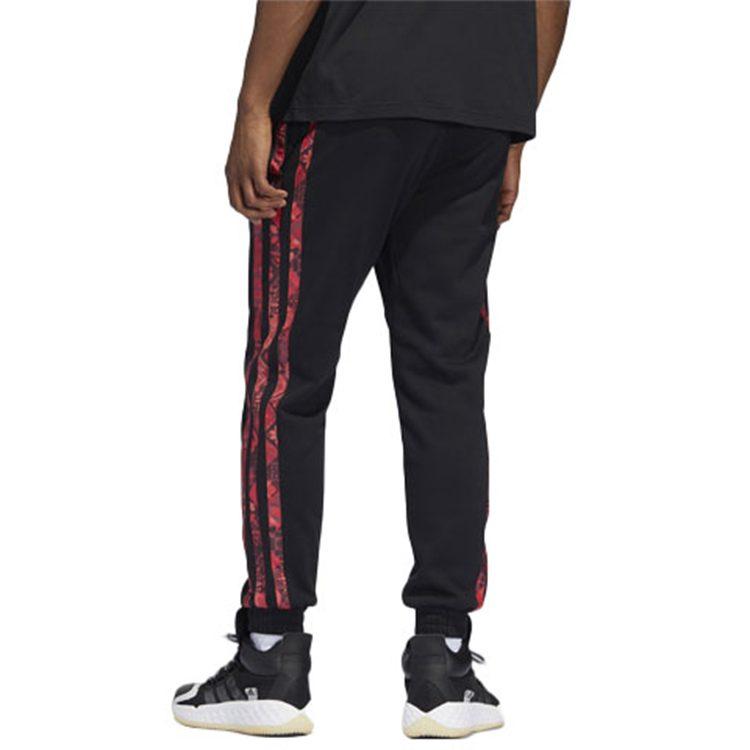 Adidas Knitted Sweatpants Men's HP1022