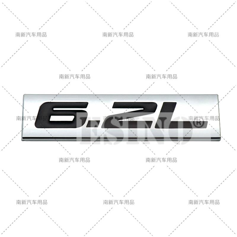 Car Styling 3D Metal Chrome Zinc Alloy Adhensive Emblem 6.0L 6.1L 6.2L 6.4L 7.0L 7.3L Body Trunk Fender Badge Accessory