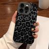 Wild Fashion Black Leopard Pattern Phone Case For Samsung Galaxy S25 S26 Ultra S24 S23 S22 S21 S20 Plus FE A15 A35 A54 A55 Cover