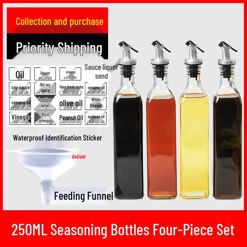 Стеклянная банка для специй ZISIZ без свинца