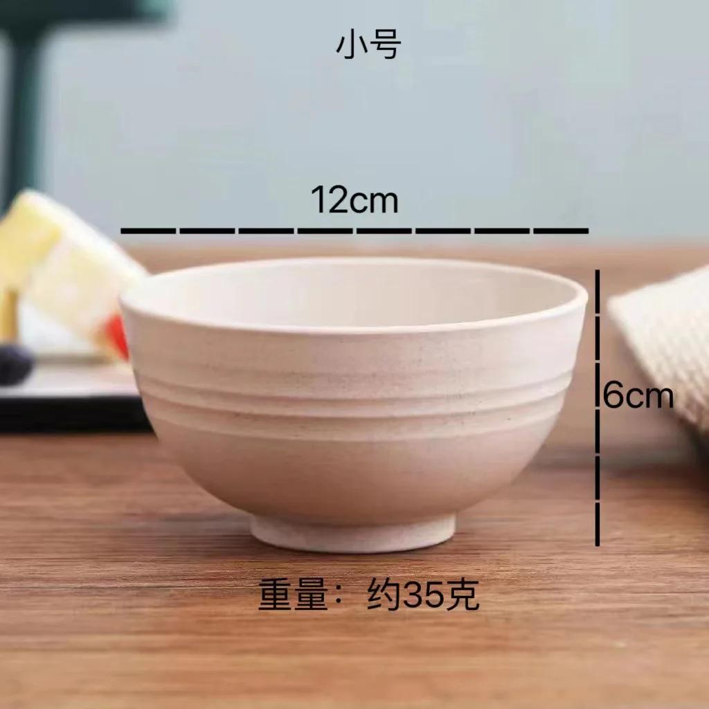 Children's Bowl Sustainable Wheat Straw Tableware Kids and Family Ramen Soup Breakfast Cereal Salad Food Container Bowls Sets