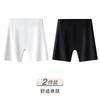 2-in-1 Non Wearing Underwear Safety Pants
