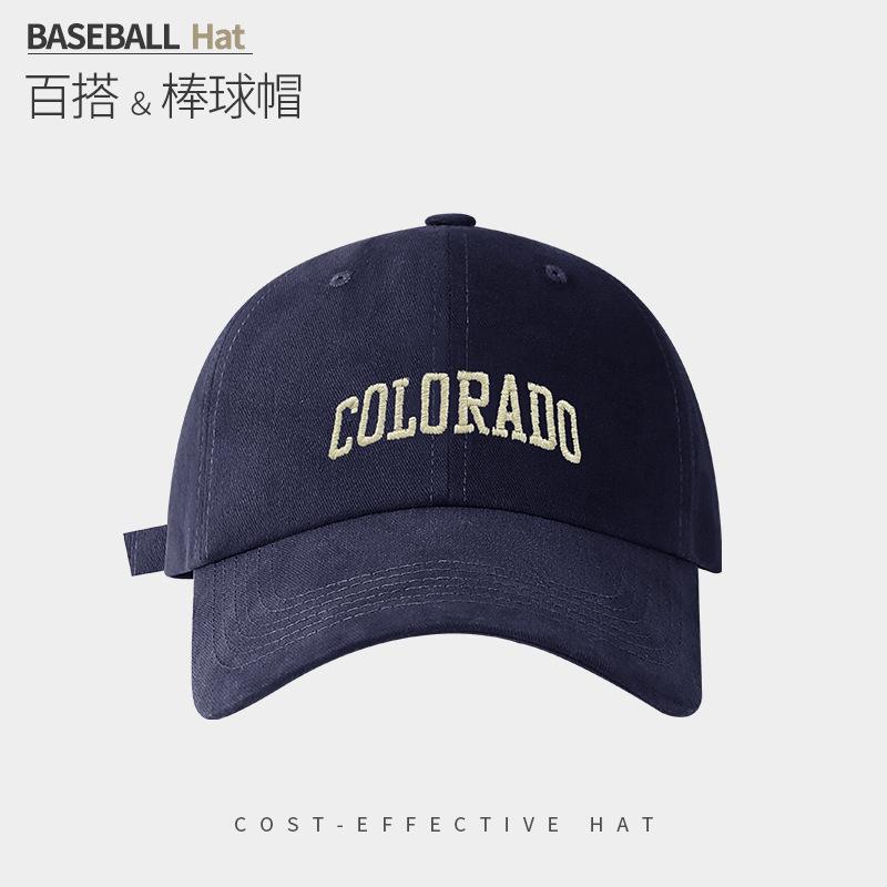 Embroidered Letters Show The Face Small Peaked Cap Children'S Season Sun Protection Warm Versatile Big Head Circumference Baseball Cap