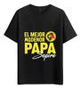 Tshirt Muscle Freaks The Best Dad Style T-shirt Father Day