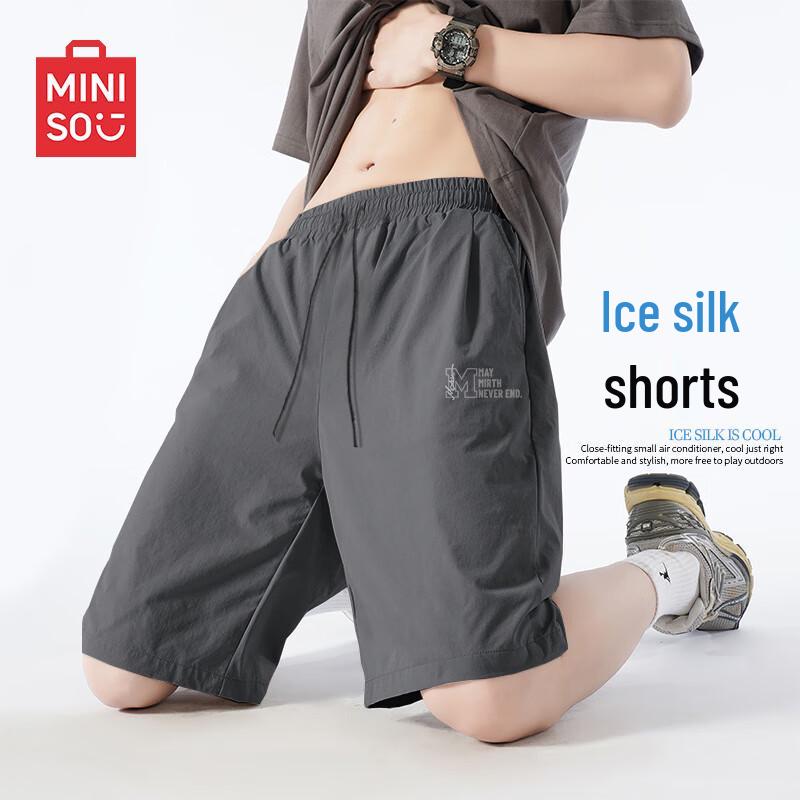 MINISO Men s Ice Silk Cargo Beach Shorts L