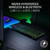 Razer BlackWidow V4 Low-profile HyperSpeed Yellow Linear Switch Gaming Keyboard. Wireless, slim 18.5mm, aluminum top case,