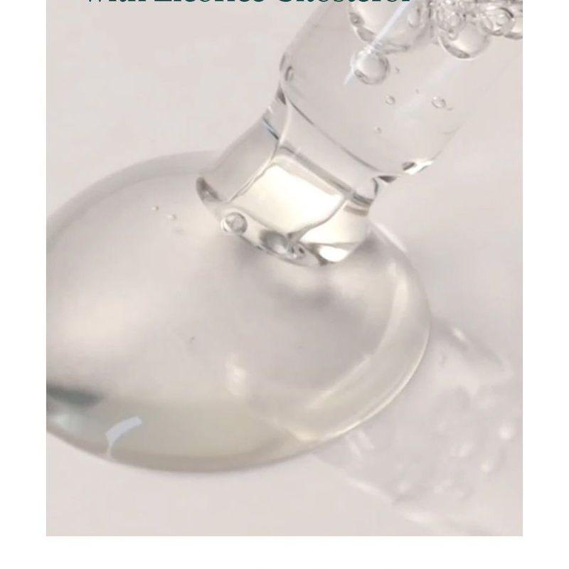 I'm from - Licorice Soothing Ampoule