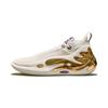Li Ning Wow11 Dämpfung Rückprall Mittelhohe Basketballschuhe Herren Weiß Gold ABAU049-12