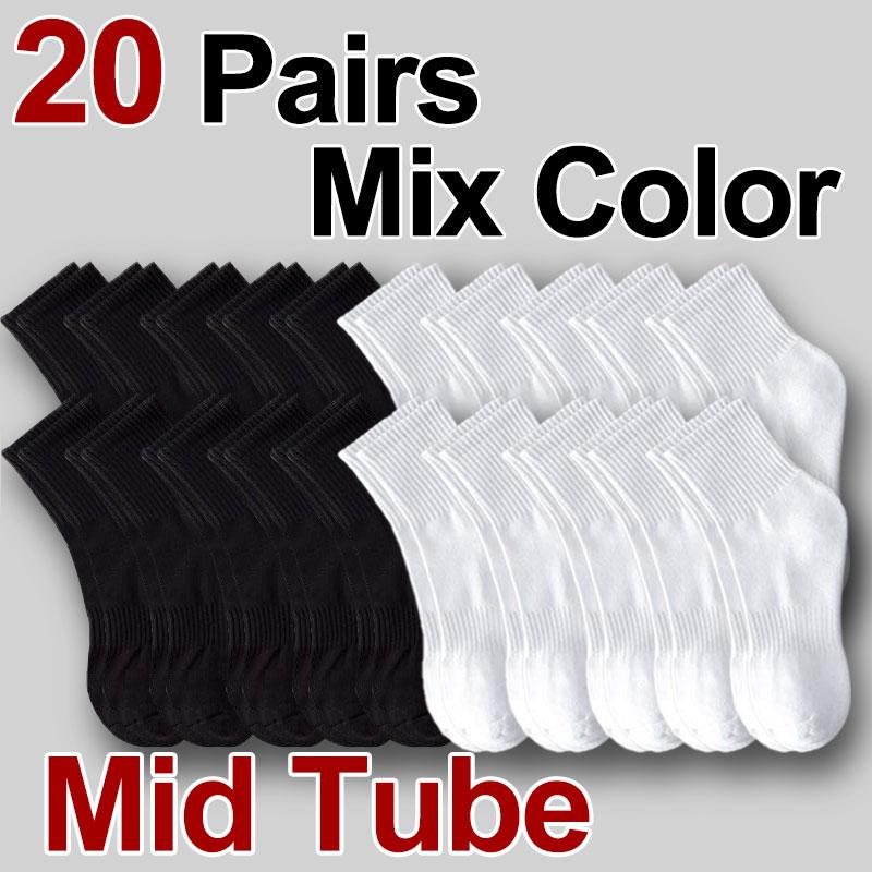 5/10/20 Pairs Neutral Solid Color Round Neck Socks Spring Summer Sweat Absorbing Breathable Comfortable All-season Sports Socks