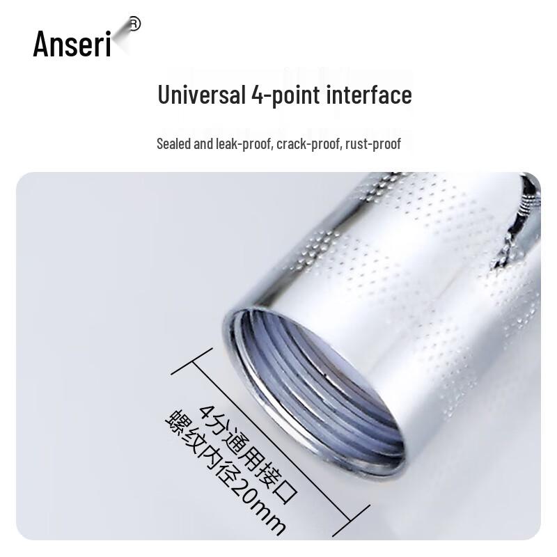 Ansaierui Retractable Spring Hose for Toilet Spray Gun & Shower
