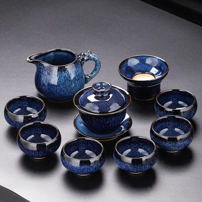 Jing Kiln Glaze Teaware Set