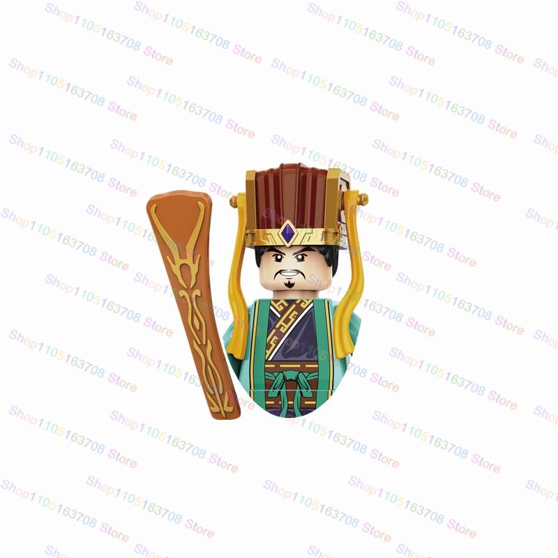 Anime Cartoon Three Kingdoms Cao Cao Sun Quan Liu Bei Characters Building Blocks Accessories Toys Children's Christmas Gift