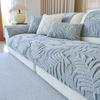 Leaf Autumn And Winter Sofa Cushion Sofa Cover Sofa Cover  New Sofa Seat Cushion Sofa Towel Plush Cushion
