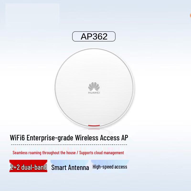 

Huawei ZYE AP362 Enterprise Wi-Fi 6 Indoor Access Point