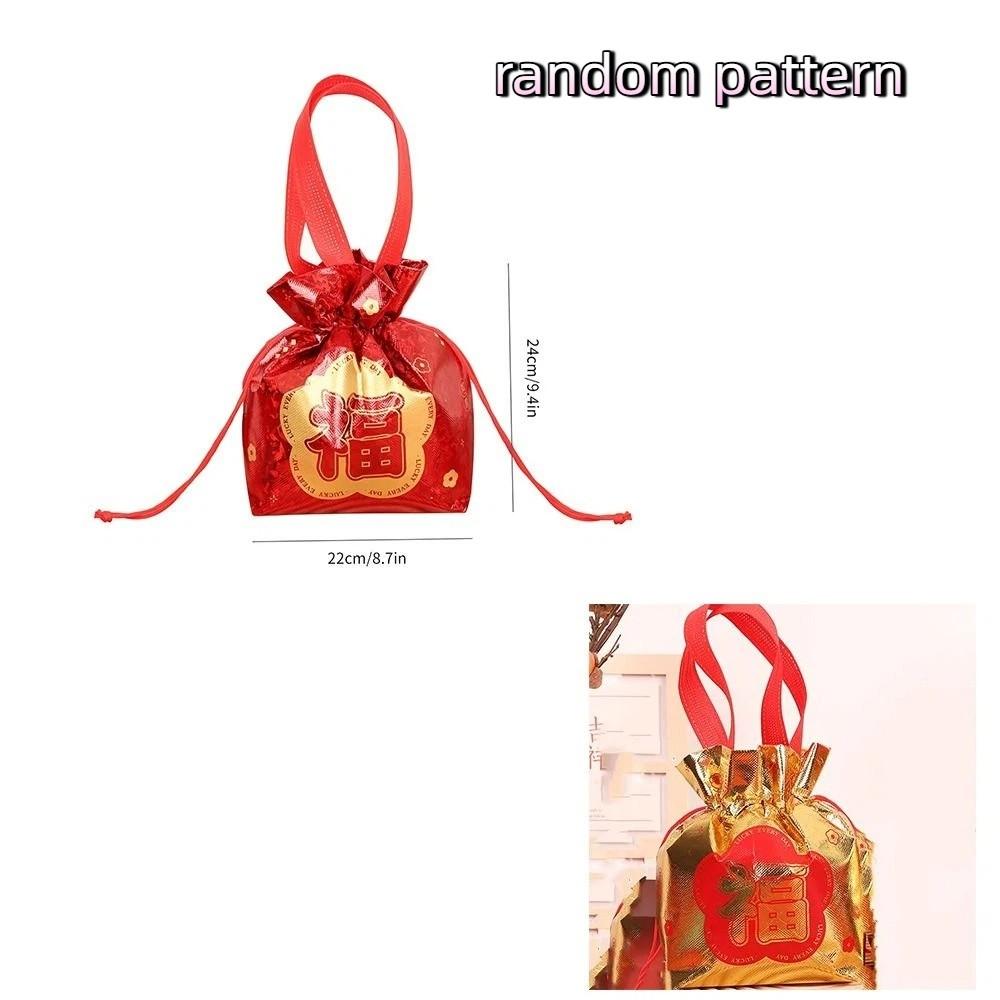 Storage Accessories Fu Character Drawstring Gift Bag Eco-Friendly Foldable Candy Bag Portable Goody Bag Pouch Eyelashes Makeup