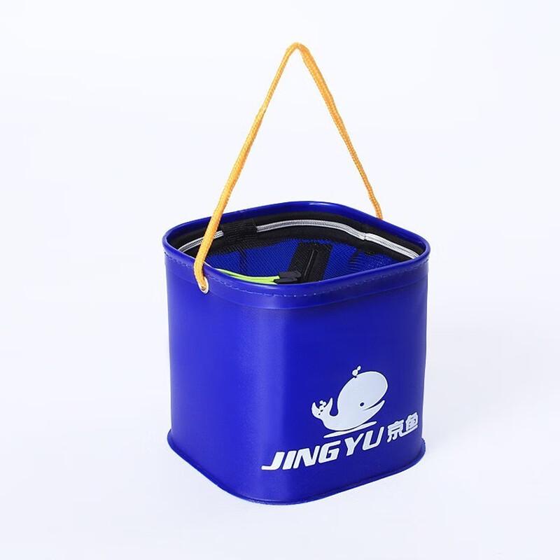 Jun Kai Wei EVA Folding Fishing Bucket