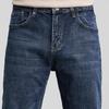 FAPAI Men's Washed Straight-Leg Denim Jeans