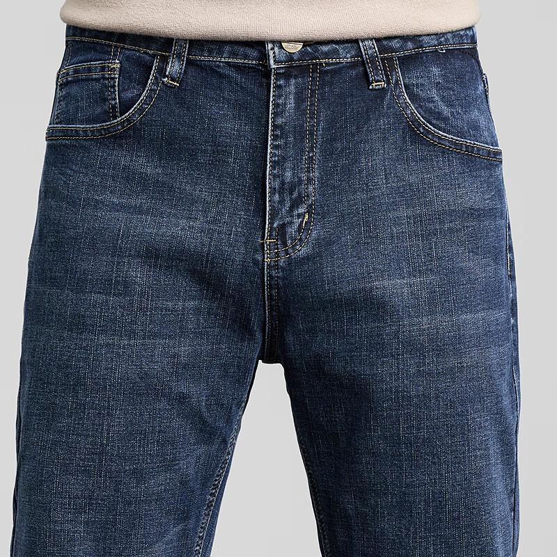 FAPAI Men's Washed Straight-Leg Denim Jeans