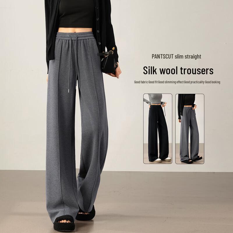 

Handu Yishe Women s Silk Wool Blend Wide-Leg Trousers XL