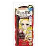 Heroine Make Smooth Liquid Eyeliner Super Keep 03 Brown Black 0.4ml Firm ultra-fine brush Waterproof formula Washes off warm water