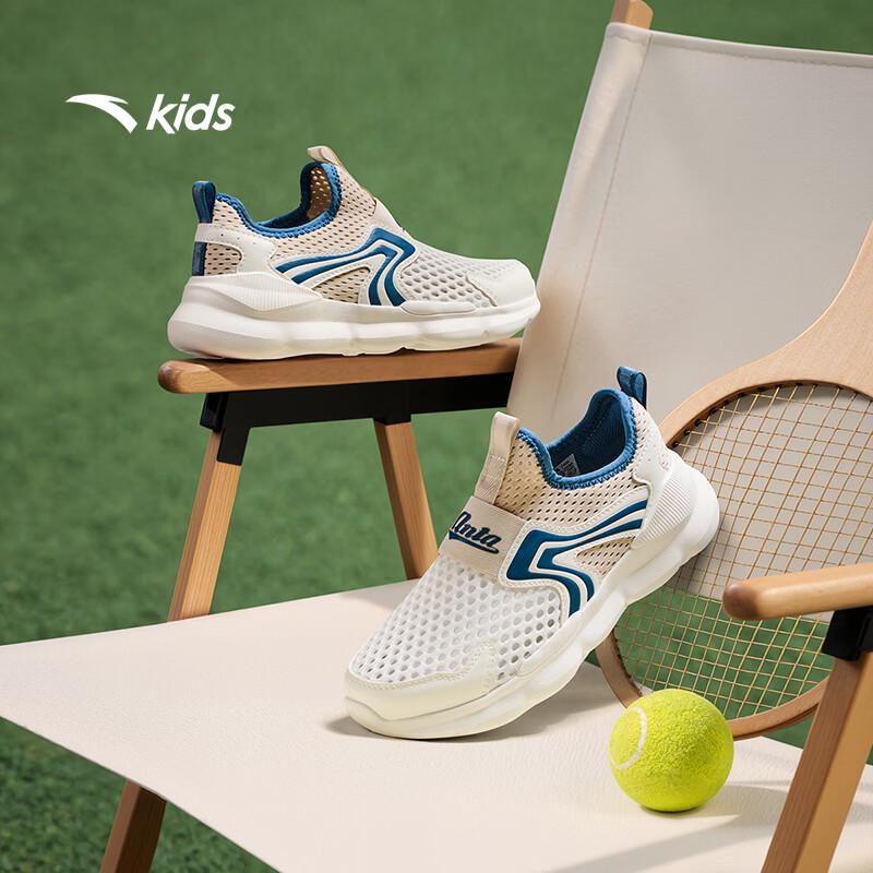 Anta Kids Slip-On Breathable Summer Sports Shoes 37