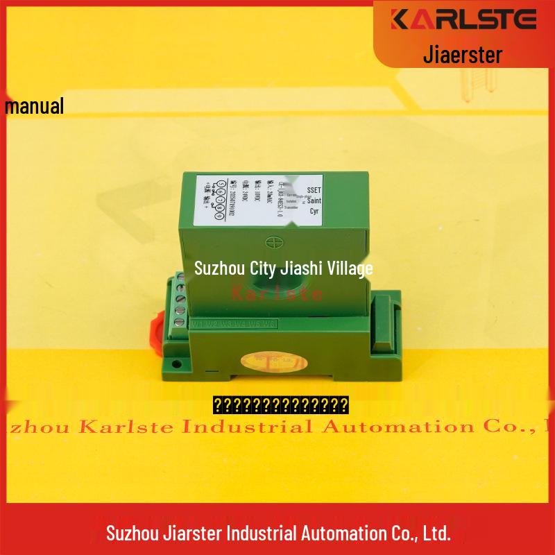 CE-IJ03-54BS2-0.5 SSET Single-Phase AC Current Isolation Transmitter
