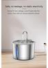 Smart Automatic 304 Stainless Steel Pet Water Fountain for Cats - Silent Dispenser