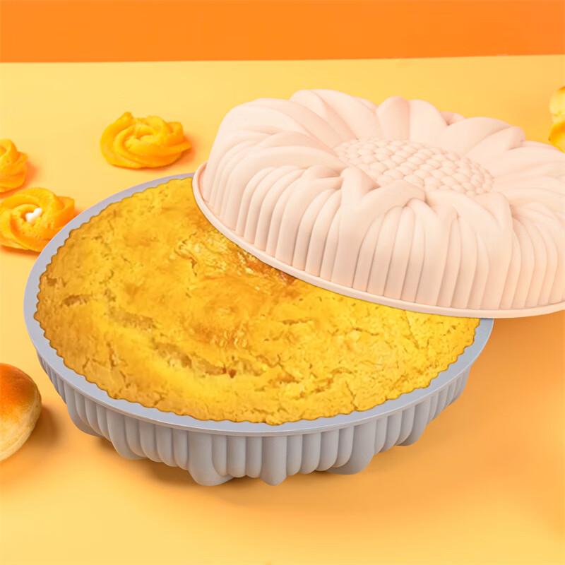 

Sunflower Silicone Cake Baking Mold