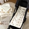 Stroller Mat Thickened Beanie Velvet High Landscape Baby Walking Blanket Soft Children'S Dining Chair Cushion Soft Cushion