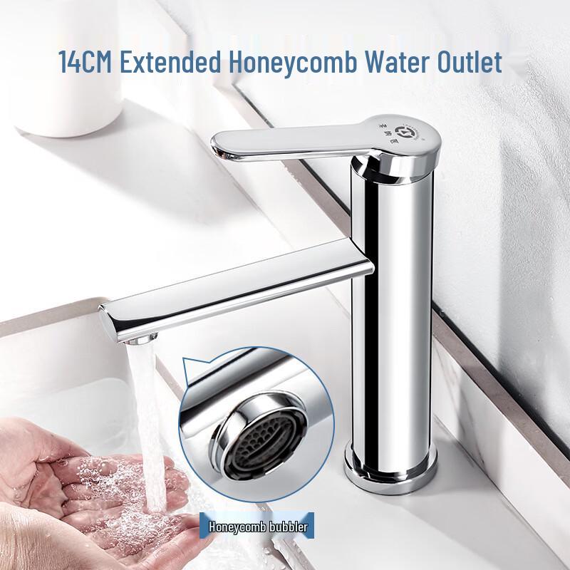 TLXT Stainless Steel Hot & Cold Bathroom Basin Faucet