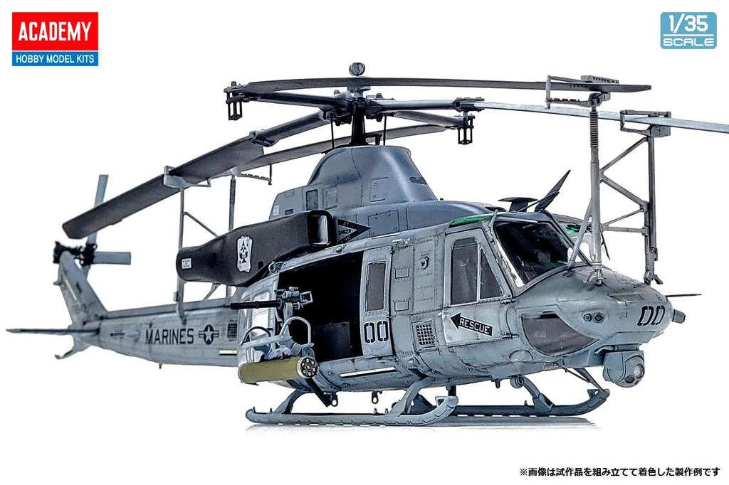 Academy Maßstab US Marine Corps Venom Hubschrauber Plastikmodellbausatz 12138 1/35 UH-1Y