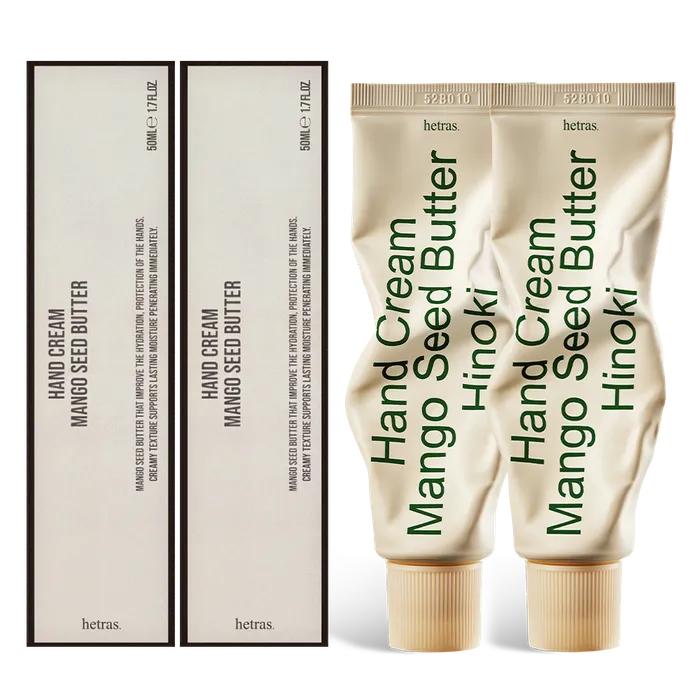 [Pouch Gift] Hetras Perfume Silky Touch Hand Cream 50ml 2-pack Gift Set