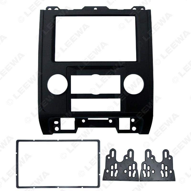 Ford Kuga/Mazda Cupid 2DIN Car Audio Modification Frame Panel