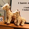 Plush Giraffe Animal Toy With Short Pile Fabric For Kids Room Decor