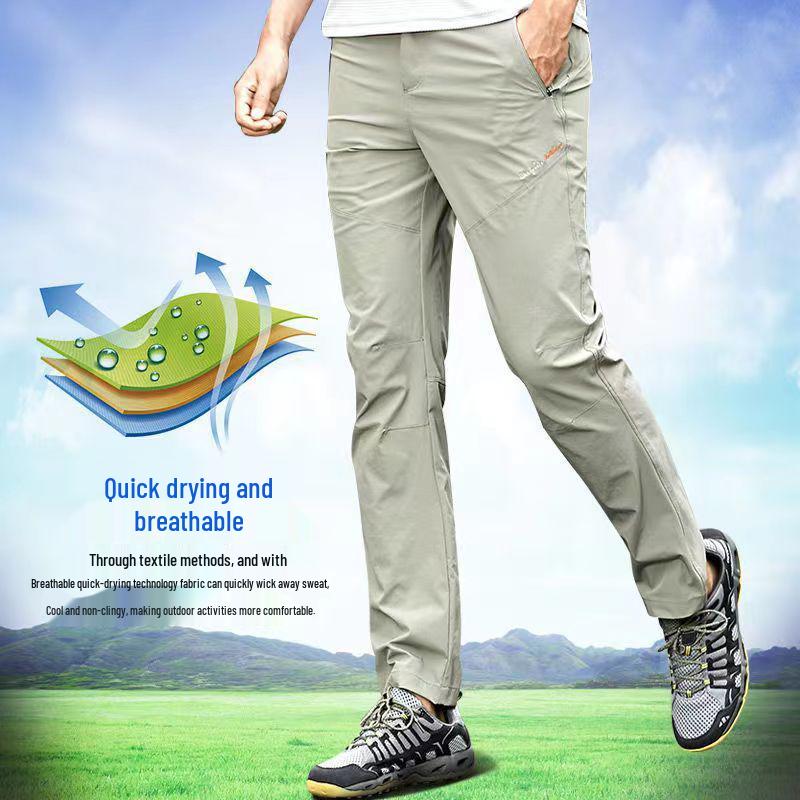 Unisex Quick-Dry Hiking Pants: Thin, Breathable, Plus Size, Loose-Fit Windbreakers for Outdoor Sports