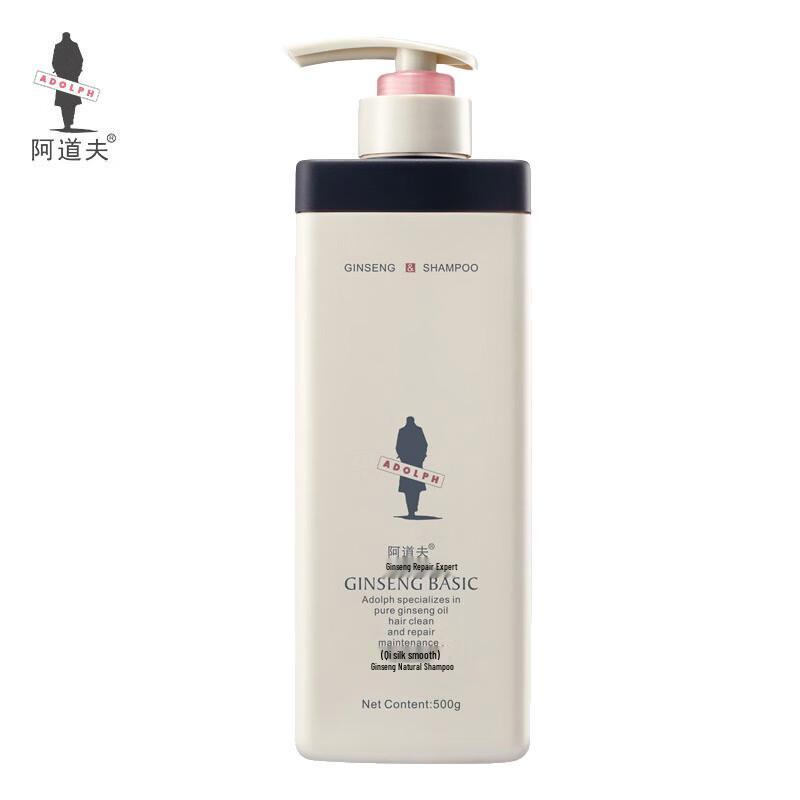 Adolph Ginseng Natural Shampoo