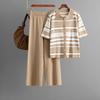 Fashion Knitted Set Women's Summer Striped Loose Short Sleeve Top Casual Pants Two Piece Set