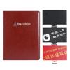 A4 Multi-functional Leather Document Folder with Clip and Storage for Contracts and Work Orders