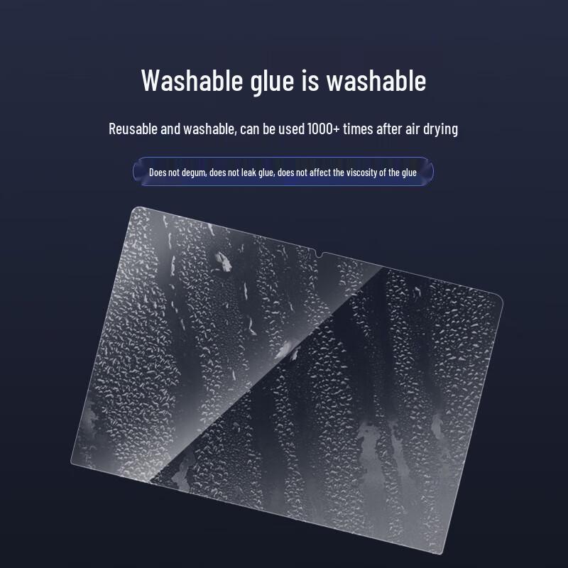 Matebook 14S 14.2 Privacy Screen Protector