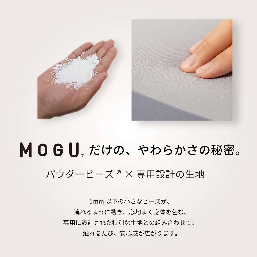 MOGU Posture Core Support Eight Made in This Beaded Cushion Meets Your Durable with Powder Compact Provides Support for Your Back and Lower Ideal for