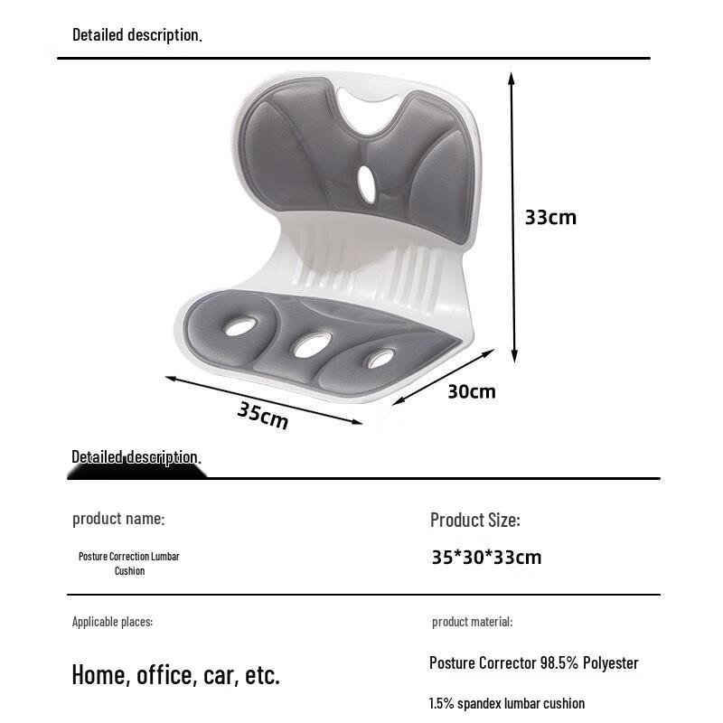 Fumede Ergonomisches Blütenblatt-Sitzkissen mit Lendenwirbelstütze