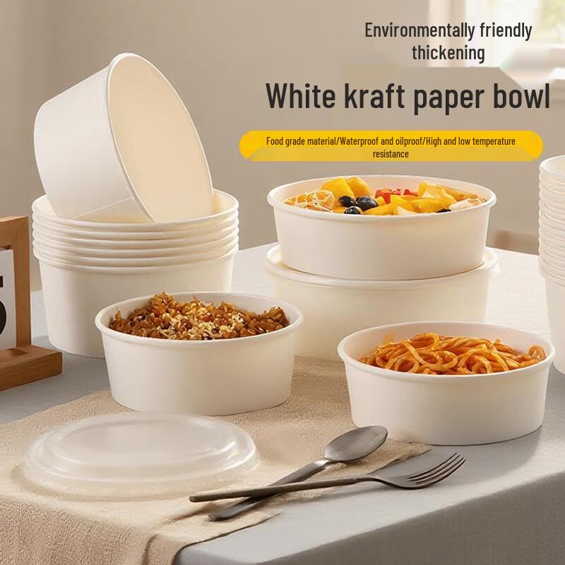 Yinmei Bols à Salade et à Emporter Jetables en Papier Kraft Blanc