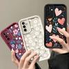 Colorful Love Flower Plant Case For Google Pixel 9 8 7 8A 7A 9 Pro XL Soft Cover Silicone Anti-Knock