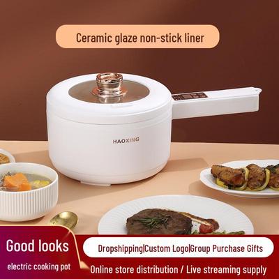 Compact Multi-Functional Electric Cooker for Dorms and Homes - Non-stick Stir-fry, Noodles, and Hot Pot for One or Two People
